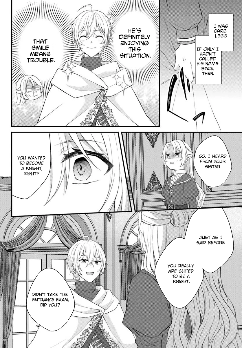The Reborn Knight Commander Wants to Become a Count’s Daughter. Chapter 2 Page 16